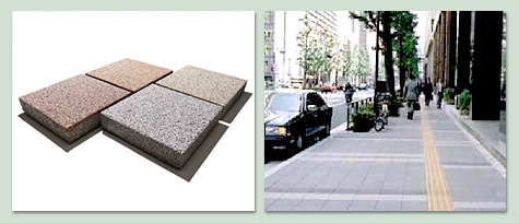 コンクリート平板(保水)と施工例